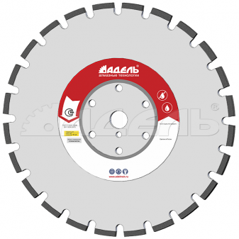     1A1RSS/C1 WSF510 Ø0450/40 x 4.5 x10+2 R/024_35.0/25,4_A1