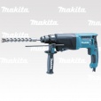  Makita HR2600 SDS+