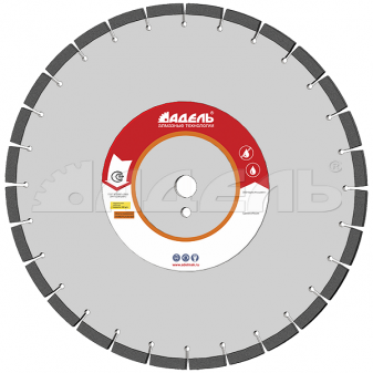     1A1RSS/C2 AF710 Ø0400/40 x 3,2 x 8+2 R/028_25,4_A1